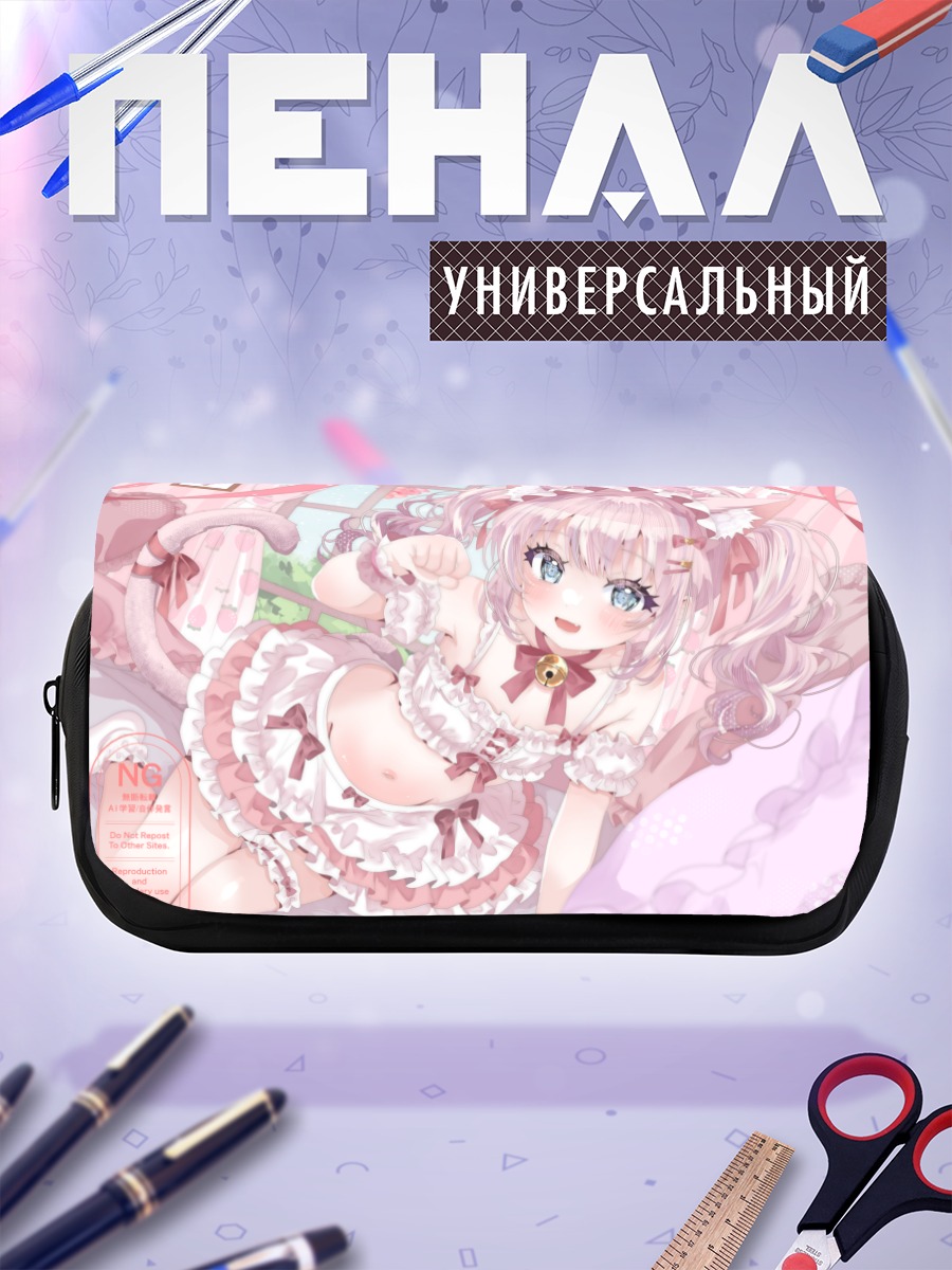 Пенал-косметичка Кошкодевочка в цветах