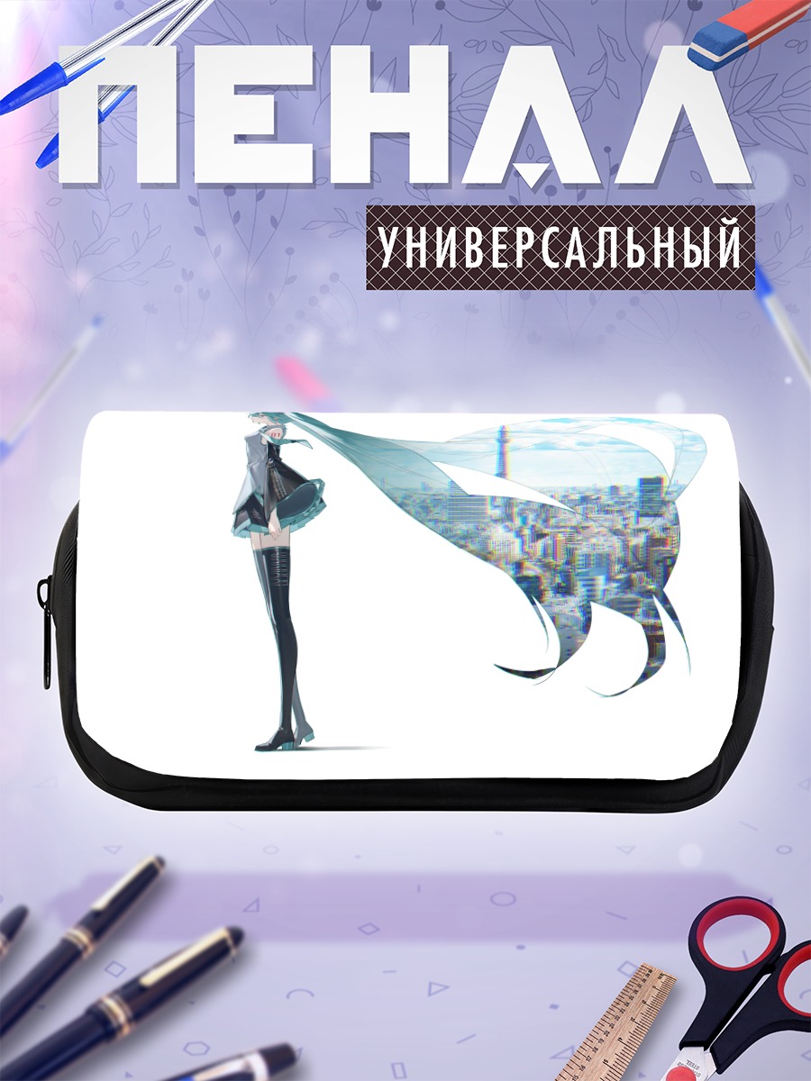 Пенал-косметичка Мику Хацунэ в городе