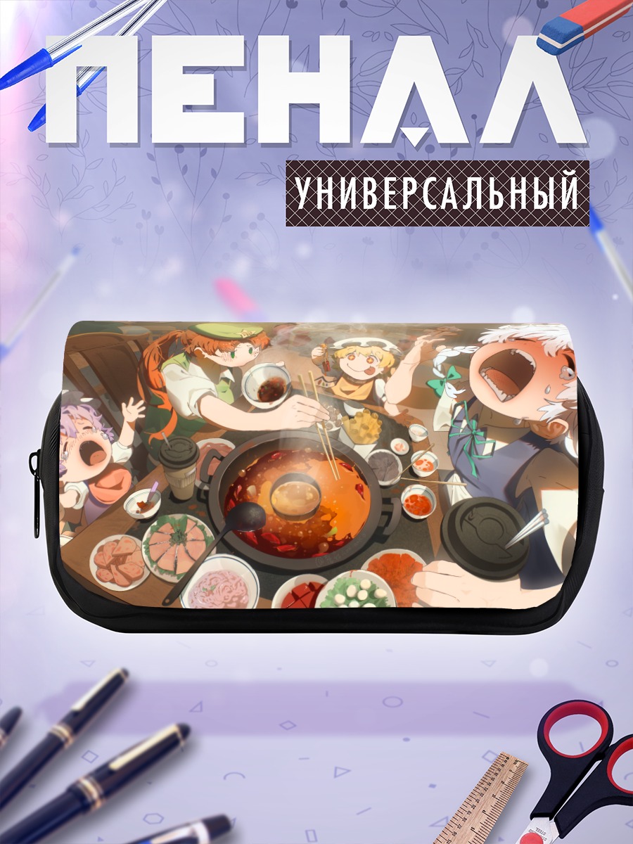 Пенал-косметичка Фландр Скарлет и друзья