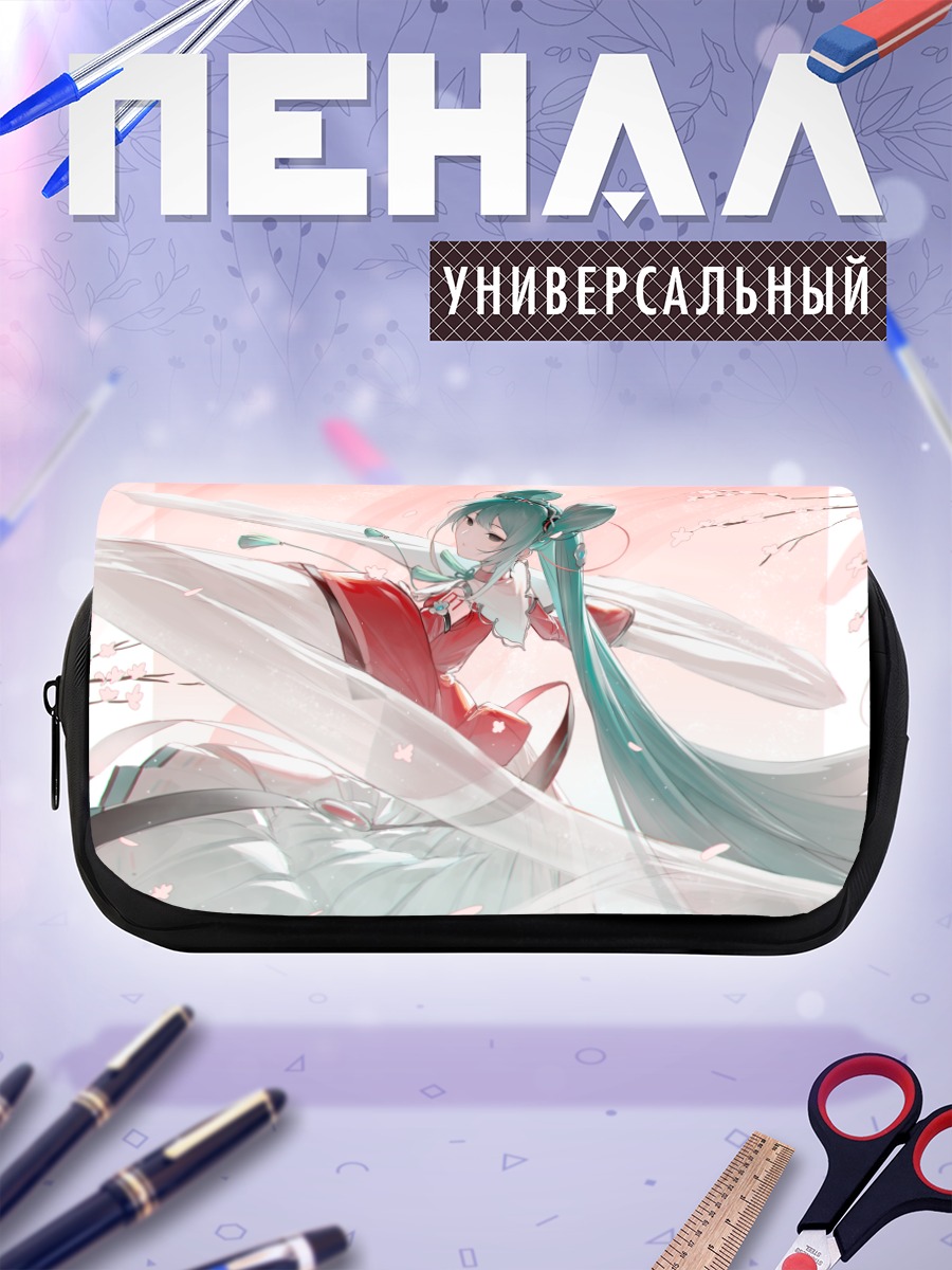 Пенал-косметичка Мику Хацунэ в сакуре