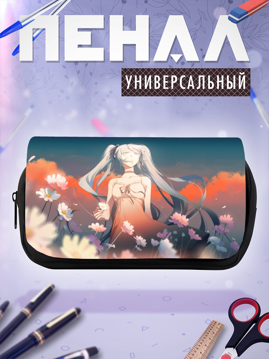 Пенал-косметичка Мику Хацунэ в цветах