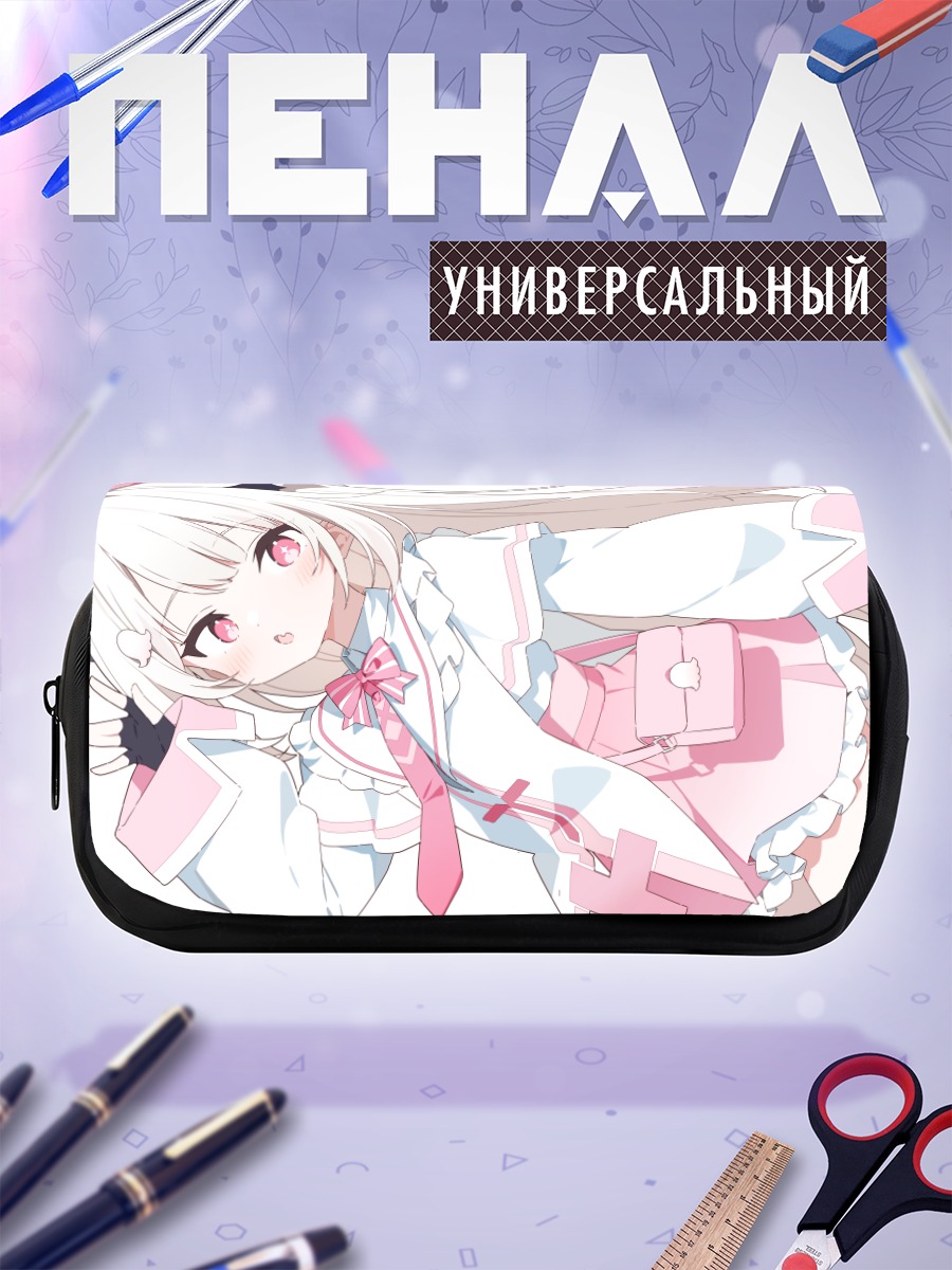 Пенал-косметичка Девочка в розовом