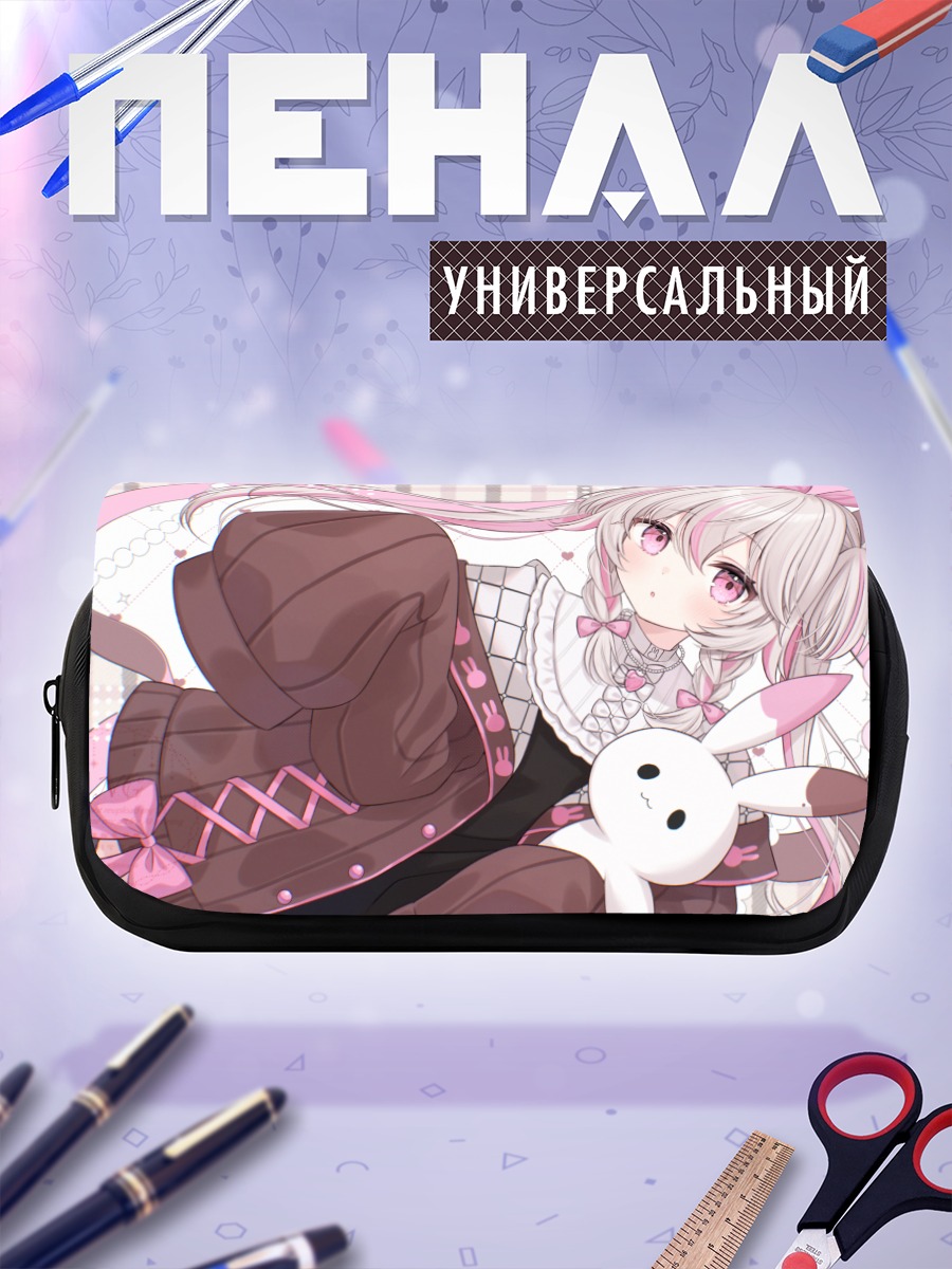 Пенал-косметичка Тагме с кроликом
