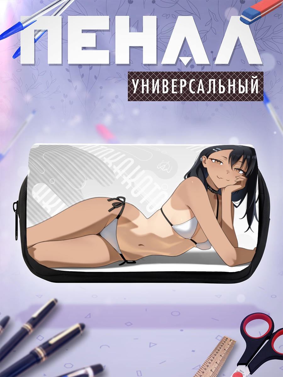 Пенал-косметичка Нагаторо Хаясе в бикини