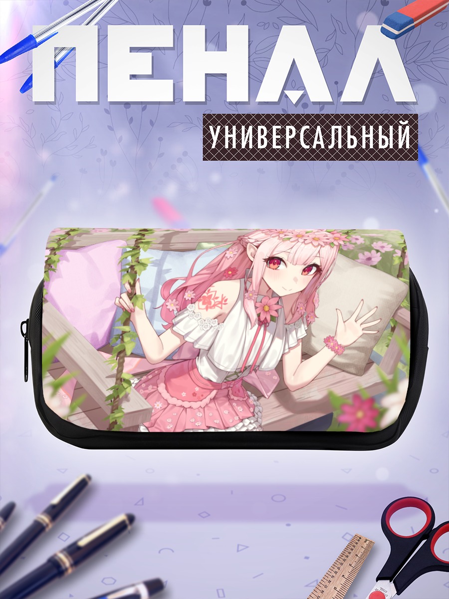 Пенал-косметичка Тагме в цветах