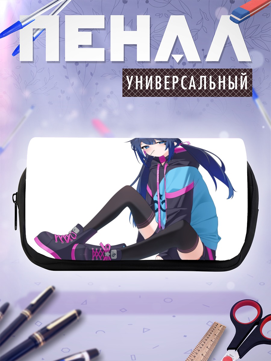 Пенал-косметичка Муген Мочи в худи