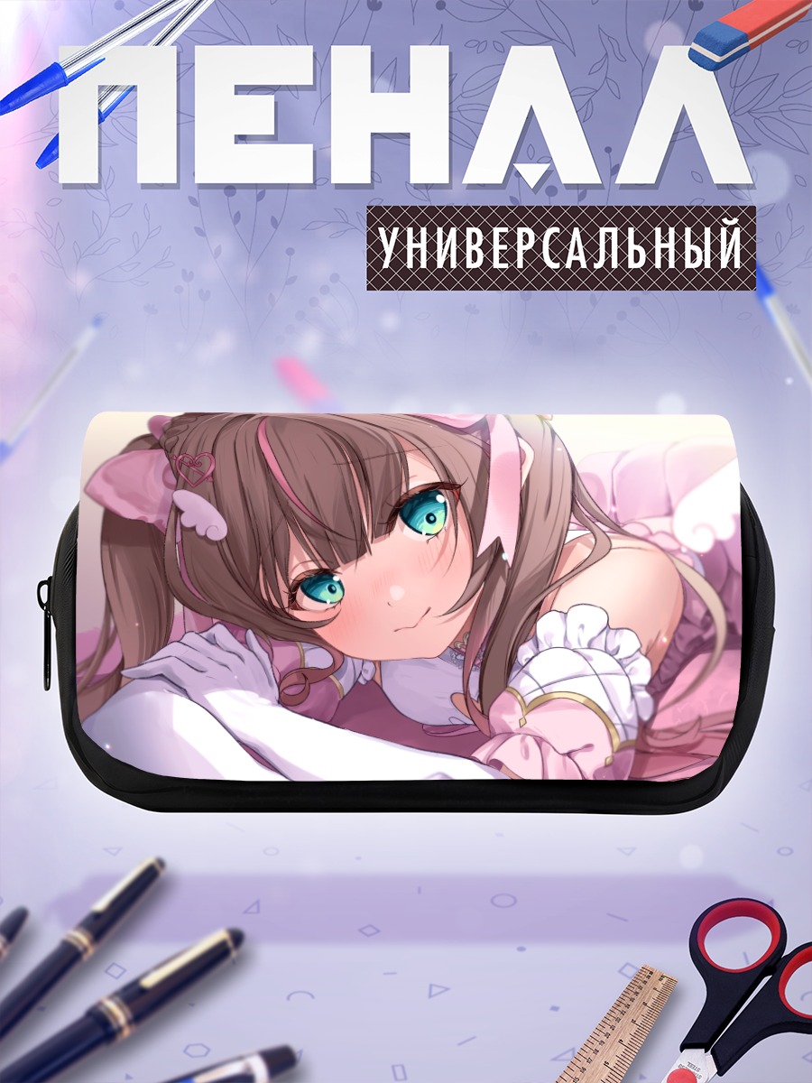 Пенал-косметичка Нацуиро Мацури в розовом