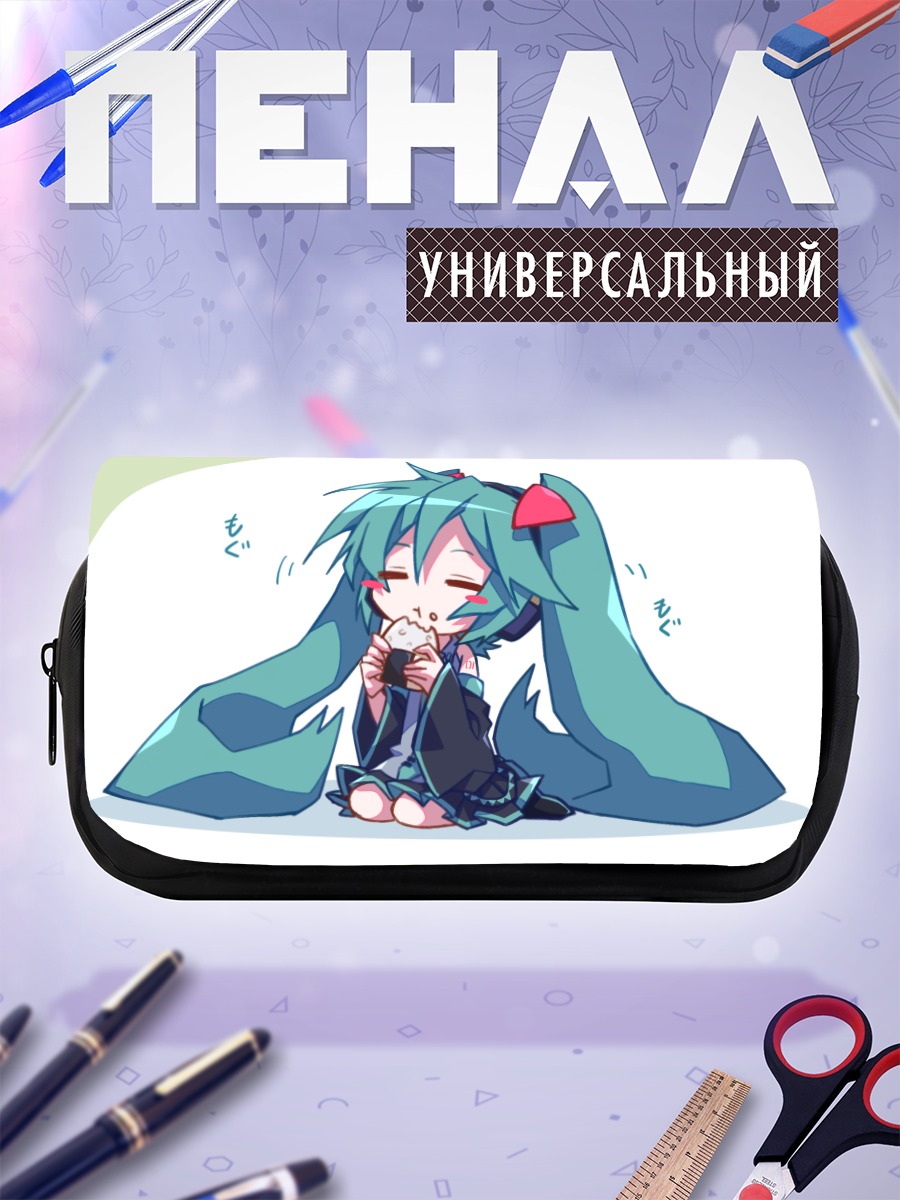 Пенал-косметичка Мику Хацунэ с луком