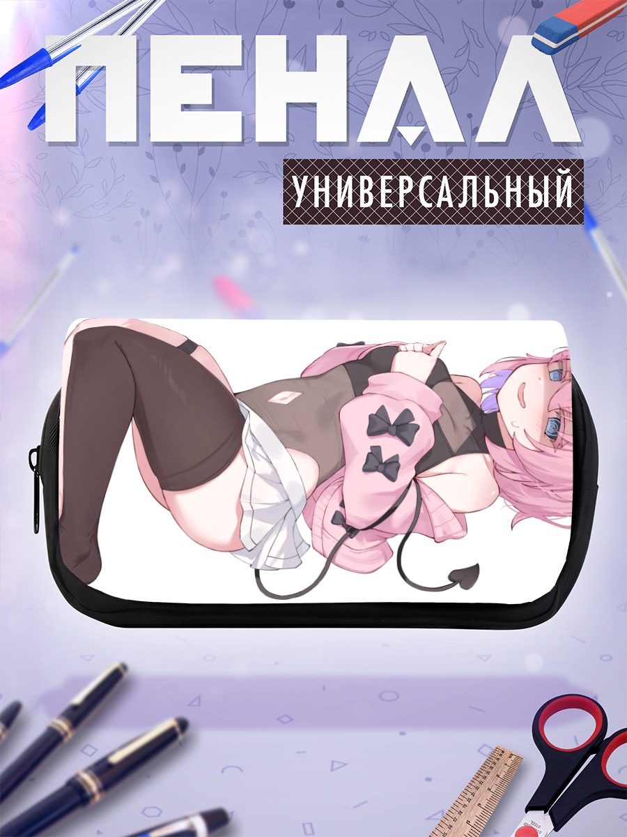 Пенал-косметичка Демон в подвязках