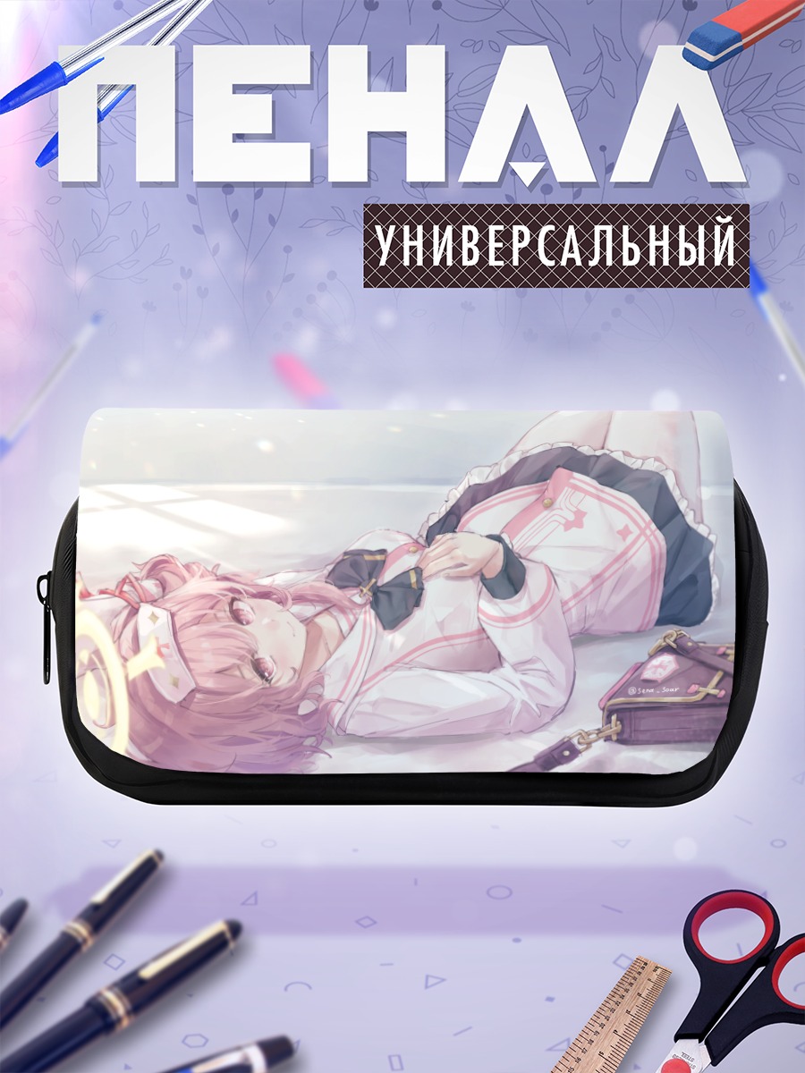 Пенал-косметичка Серина Суми в свете