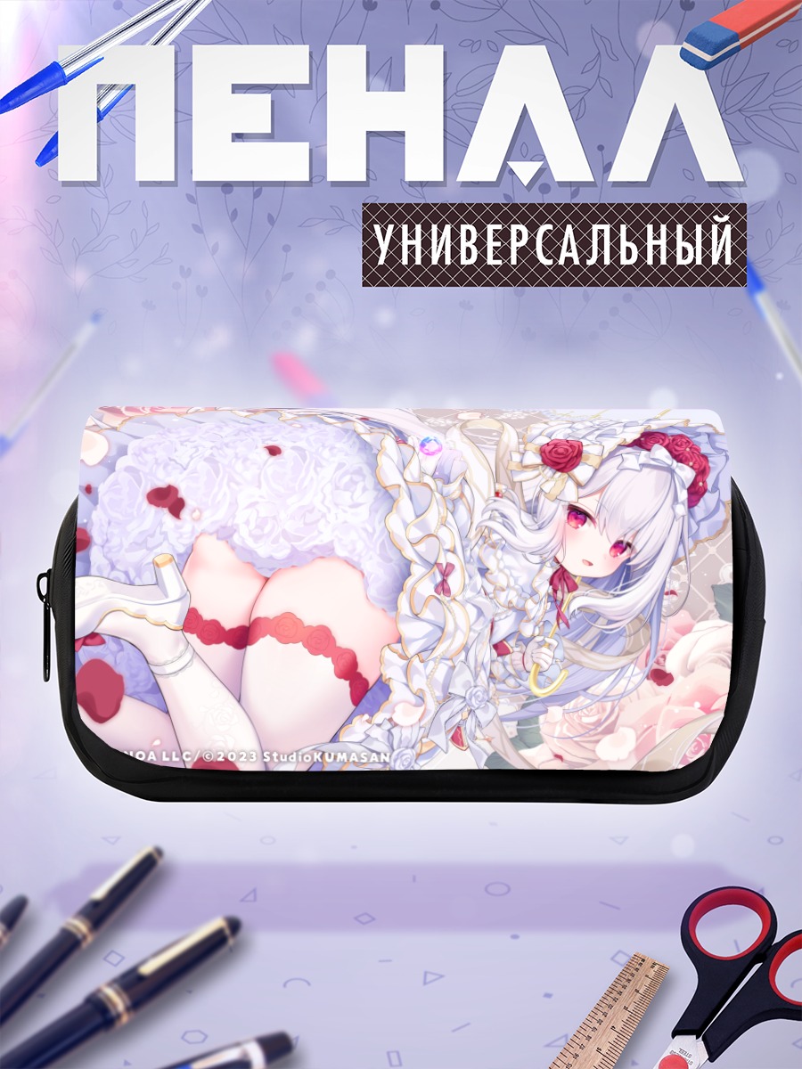 Пенал-косметичка Джуэлри в цветах