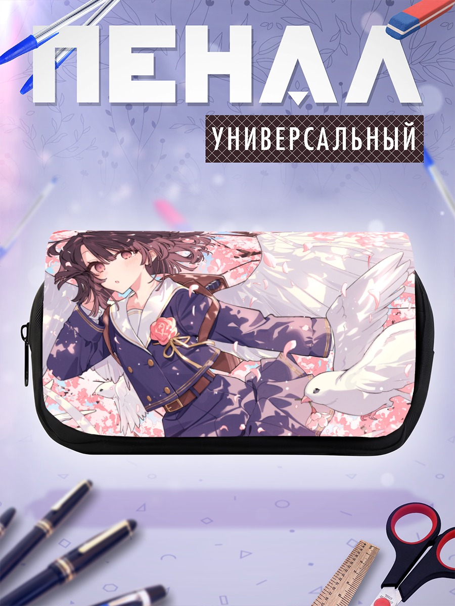 Пенал-косметичка Ангел в сакуре