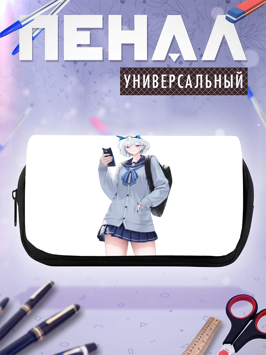Пенал-косметичка Девушка с телефоном