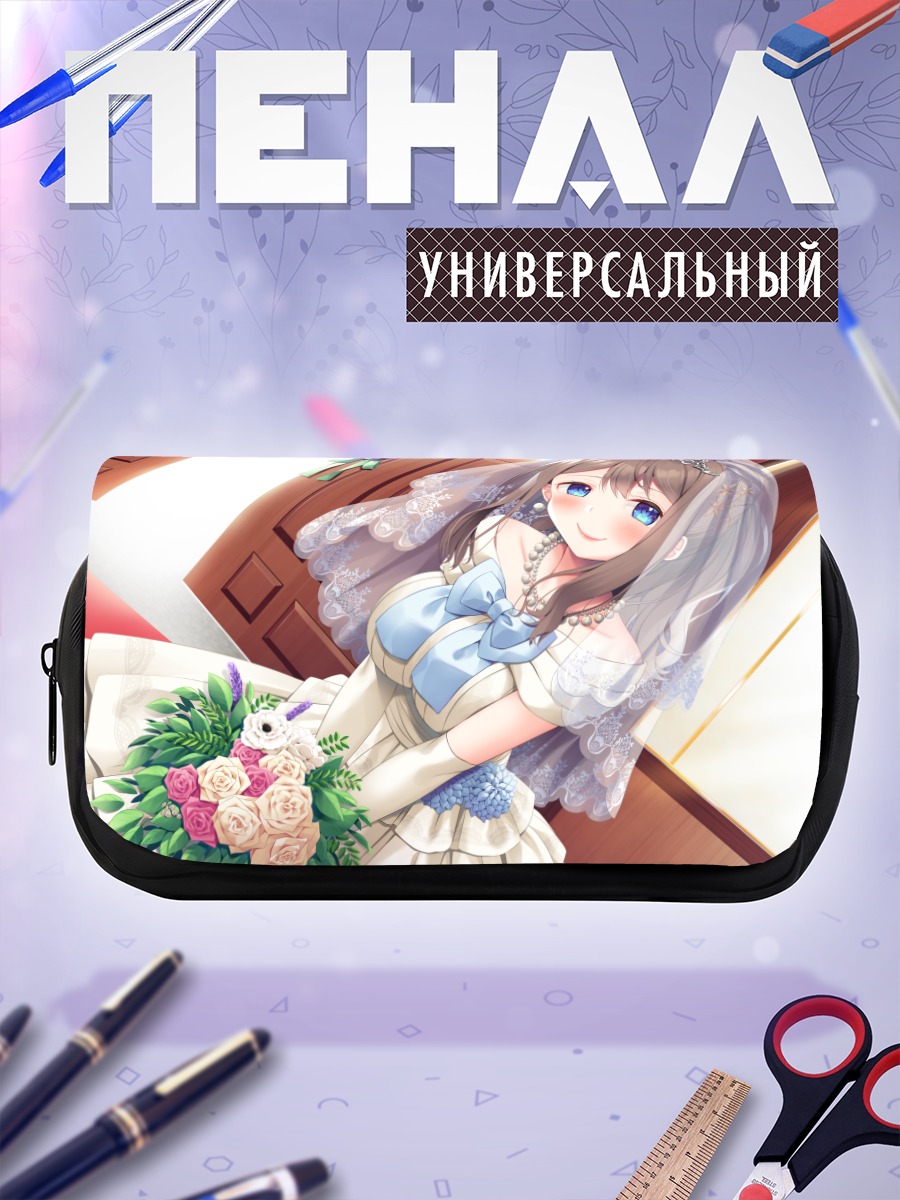 Пенал-косметичка Невеста с цветами