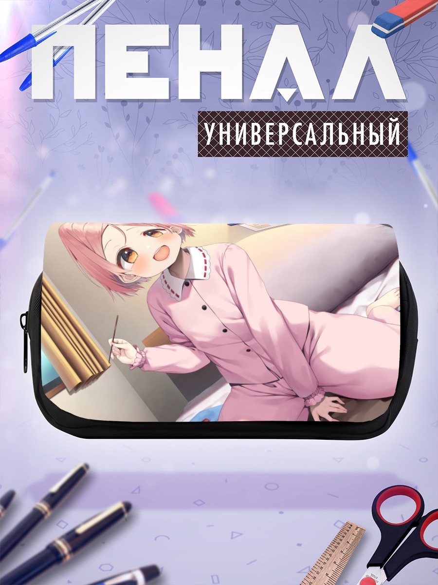Пенал-косметичка Рейна в пижаме