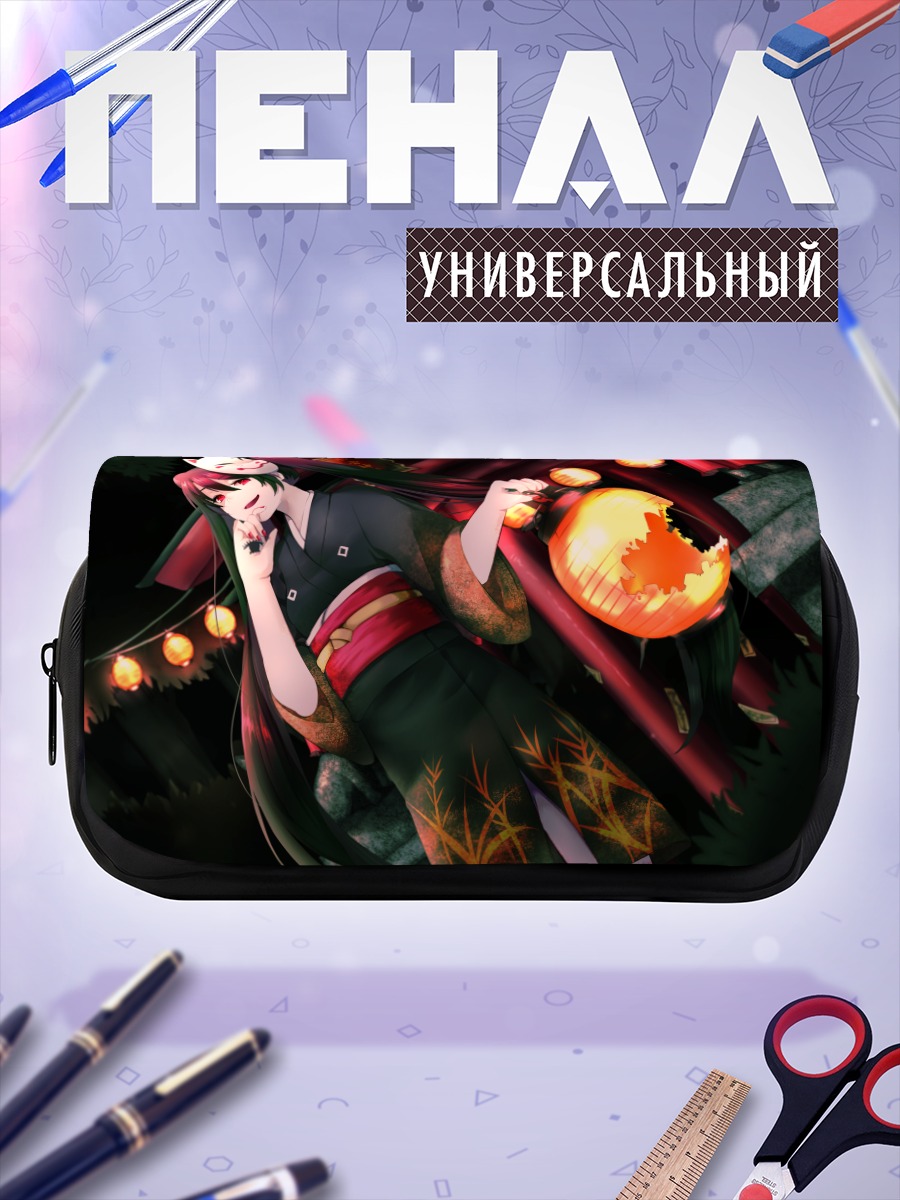 Пенал-косметичка Мику Хацунэ в кимоно