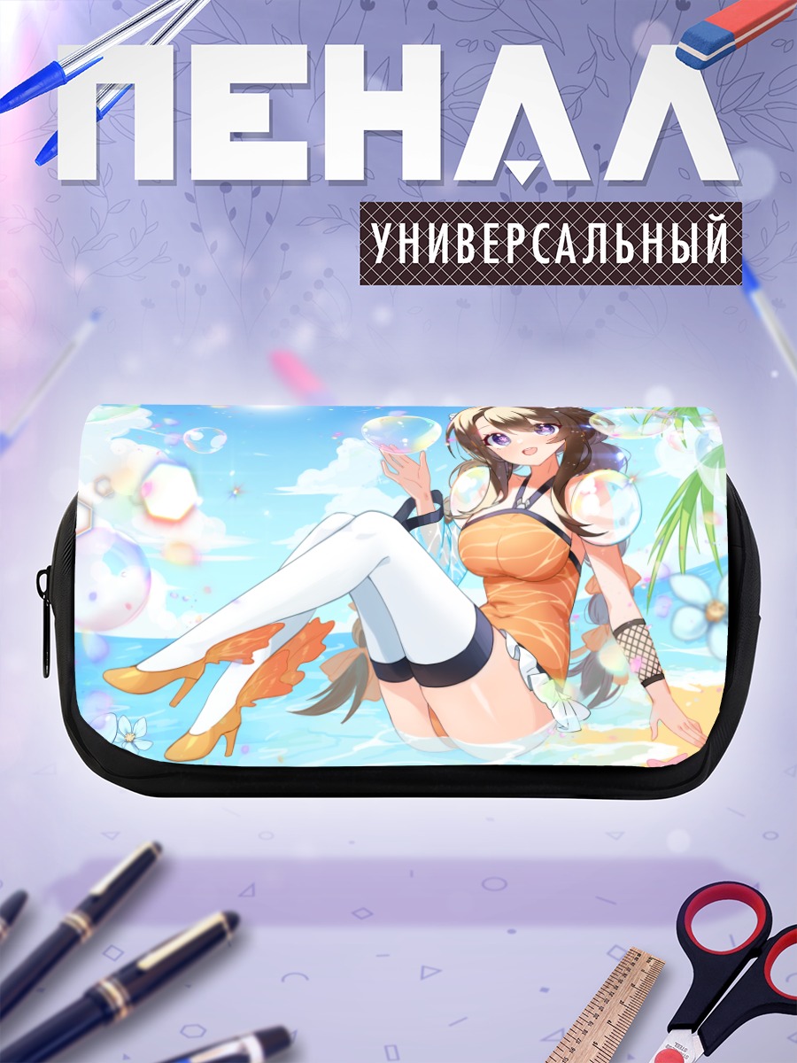 Пенал-косметичка Сушиима на пляже