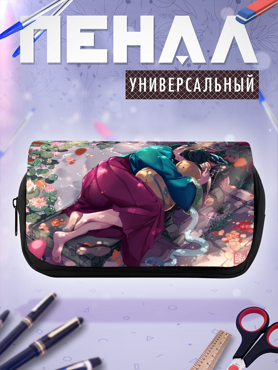 Пенал-косметичка Маомао в цветах