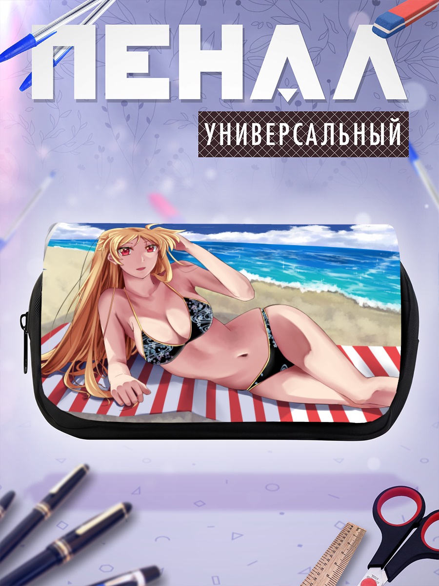 Пенал-косметичка Фейт Тестаросса на пляже