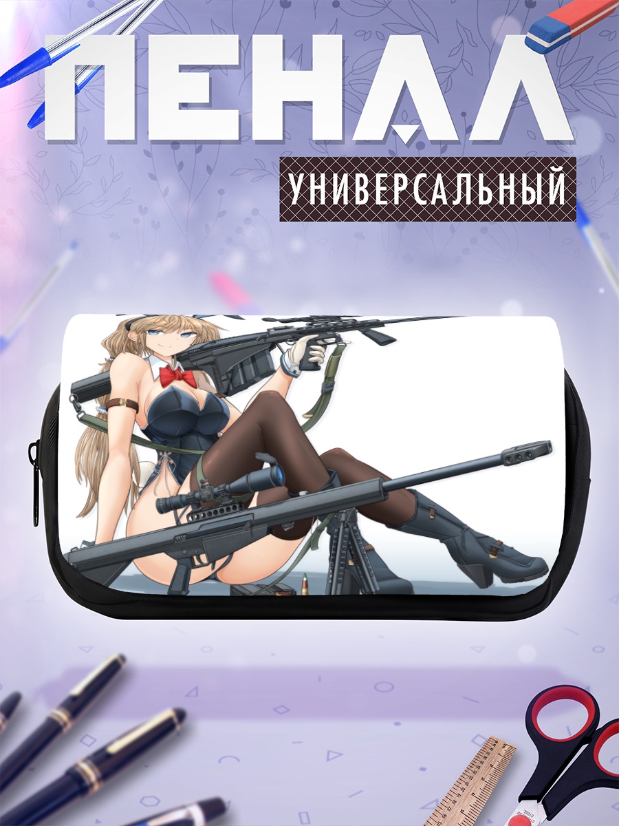 Пенал-косметичка Девушка-зайка со снайперкой