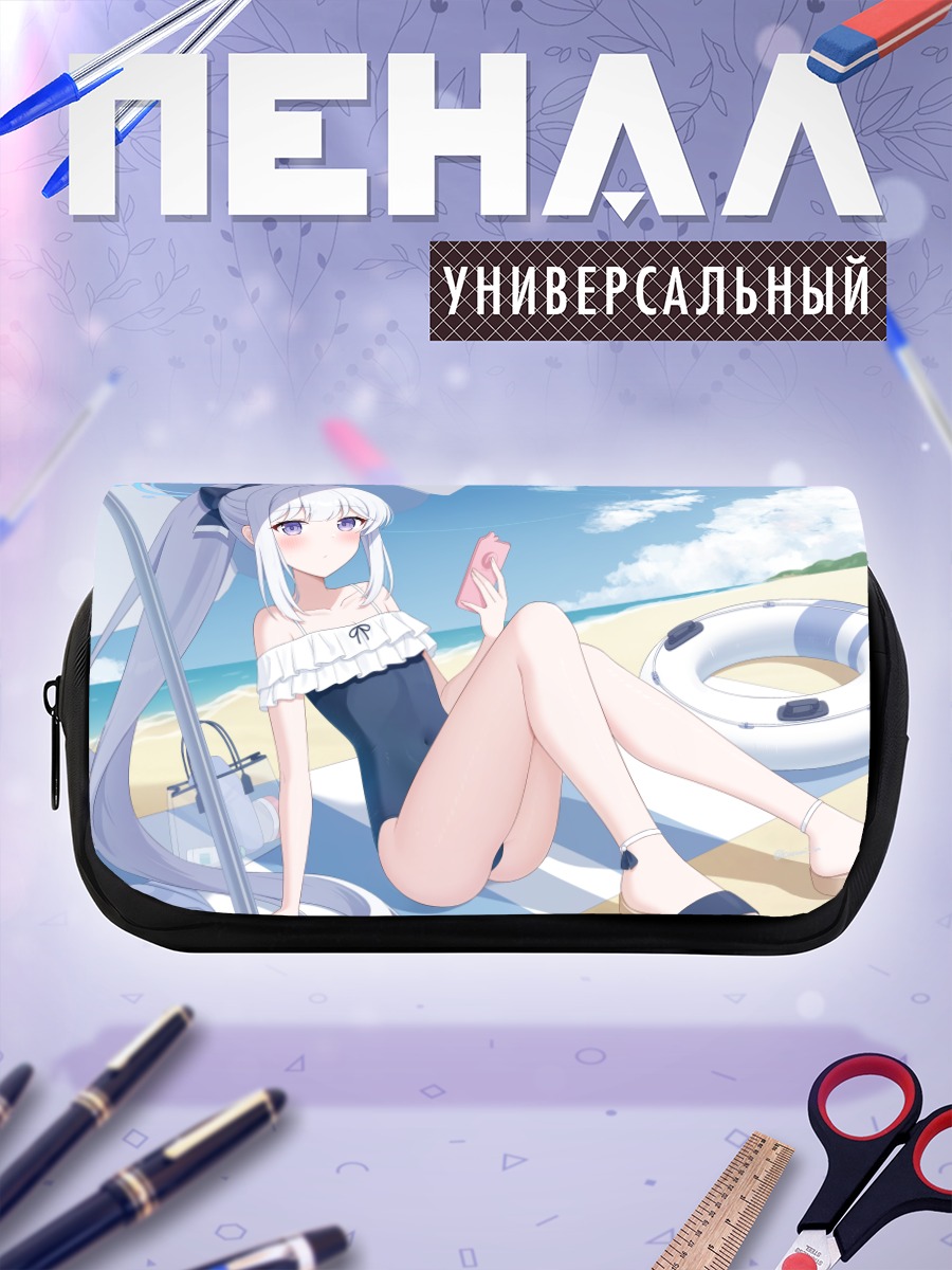 Пенал-косметичка Мияко Цукиюки на пляже