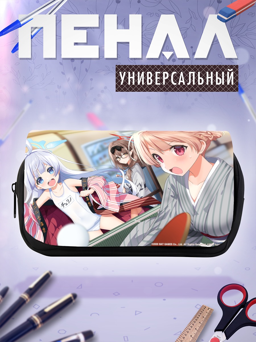 Пенал-косметичка Нодока Амами в кимоно