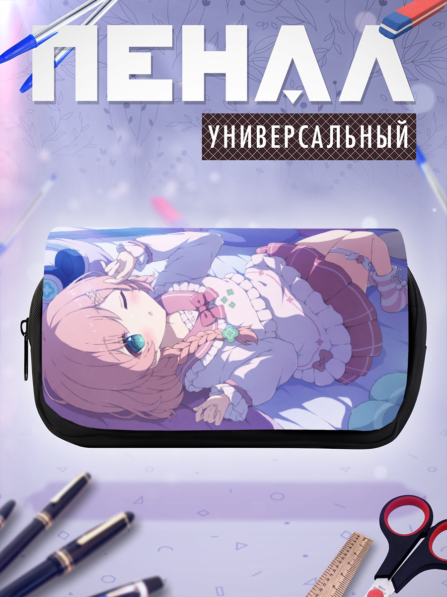 Пенал-косметичка Девочка в наушниках
