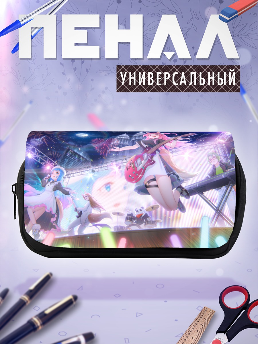 Пенал-косметичка Рок-концерт в городе