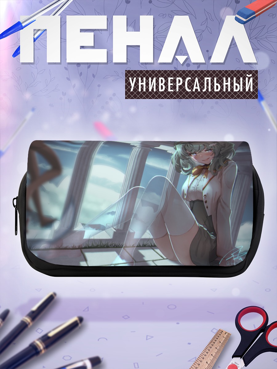 Пенал-косметичка Сая в колоннаде