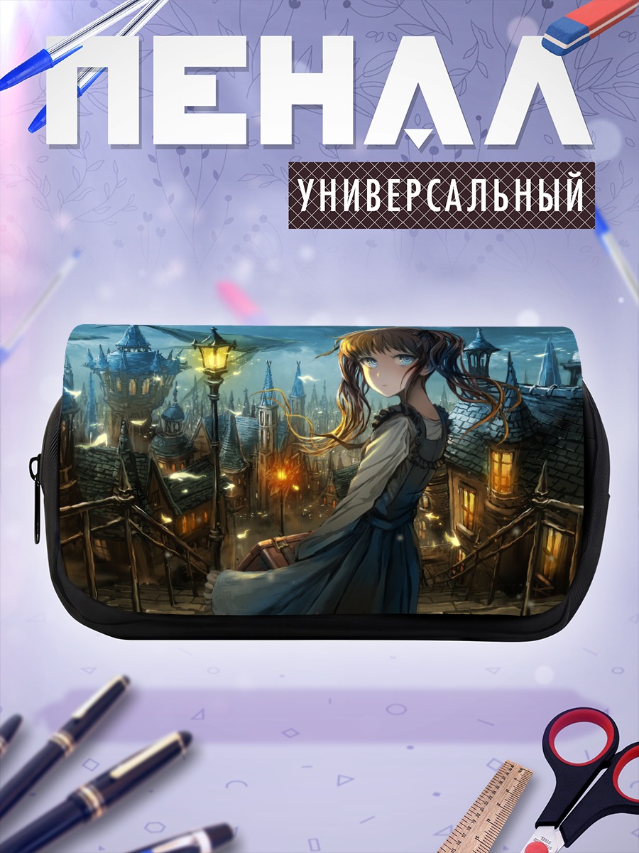 Пенал-косметичка Девушка в городе