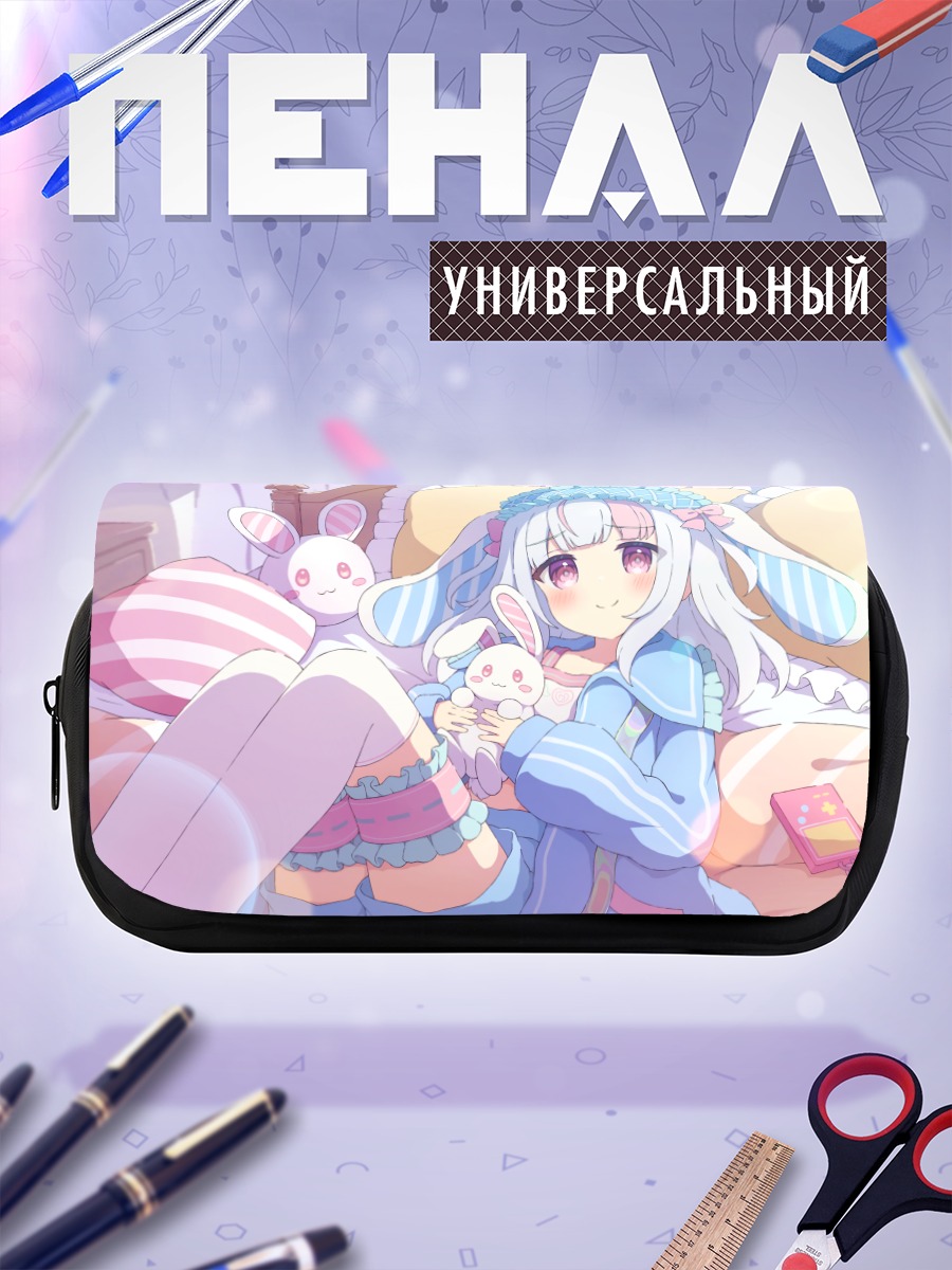 Пенал-косметичка Зайка в кровати