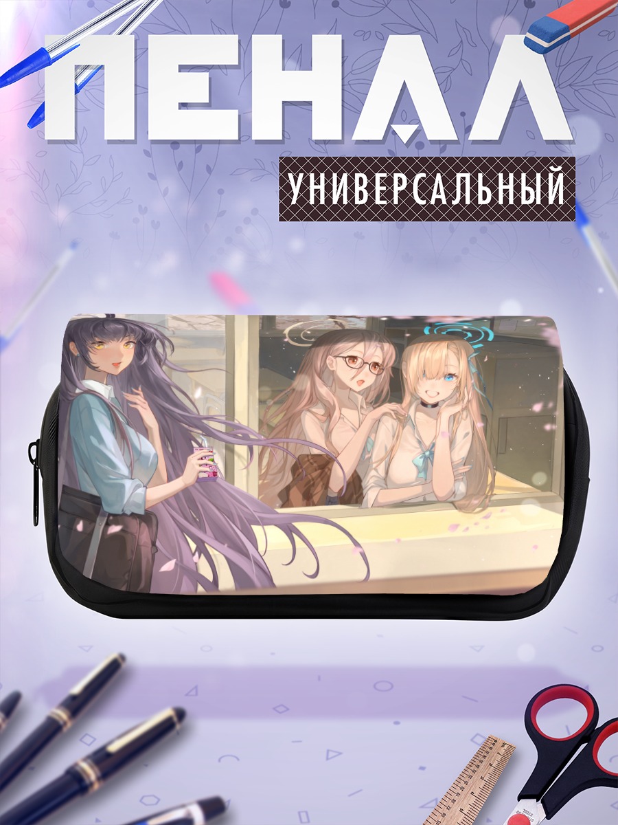 Пенал-косметичка Асуна Ичиносе в сакуре