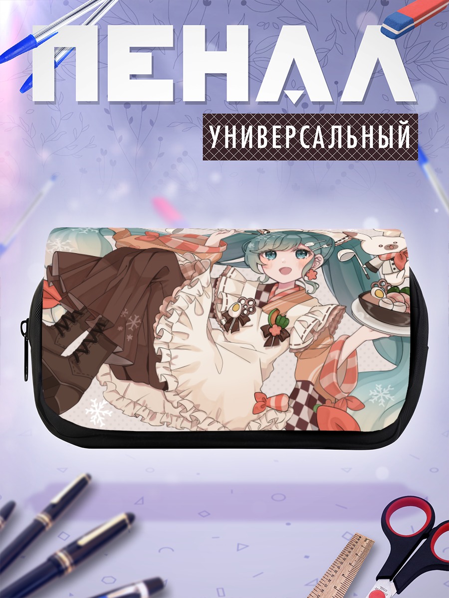 Пенал-косметичка Мику Хацунэ зимой