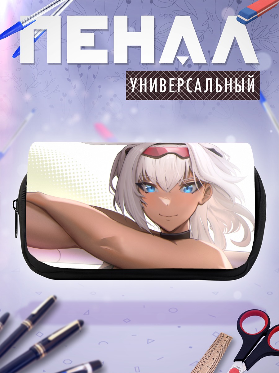 Пенал-косметичка Кенис в очках