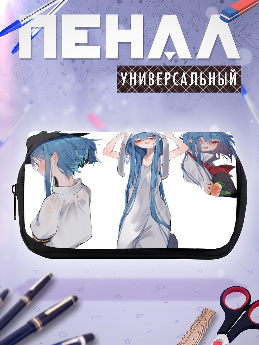 Пенал-косметичка Тенши Хинанави в белом