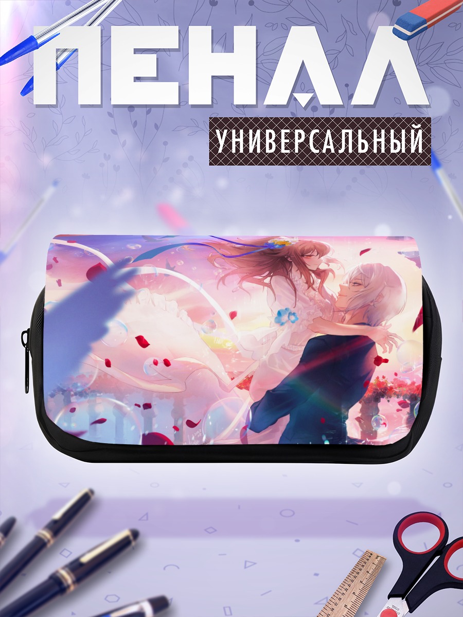 Пенал-косметичка Слезы в лепестках