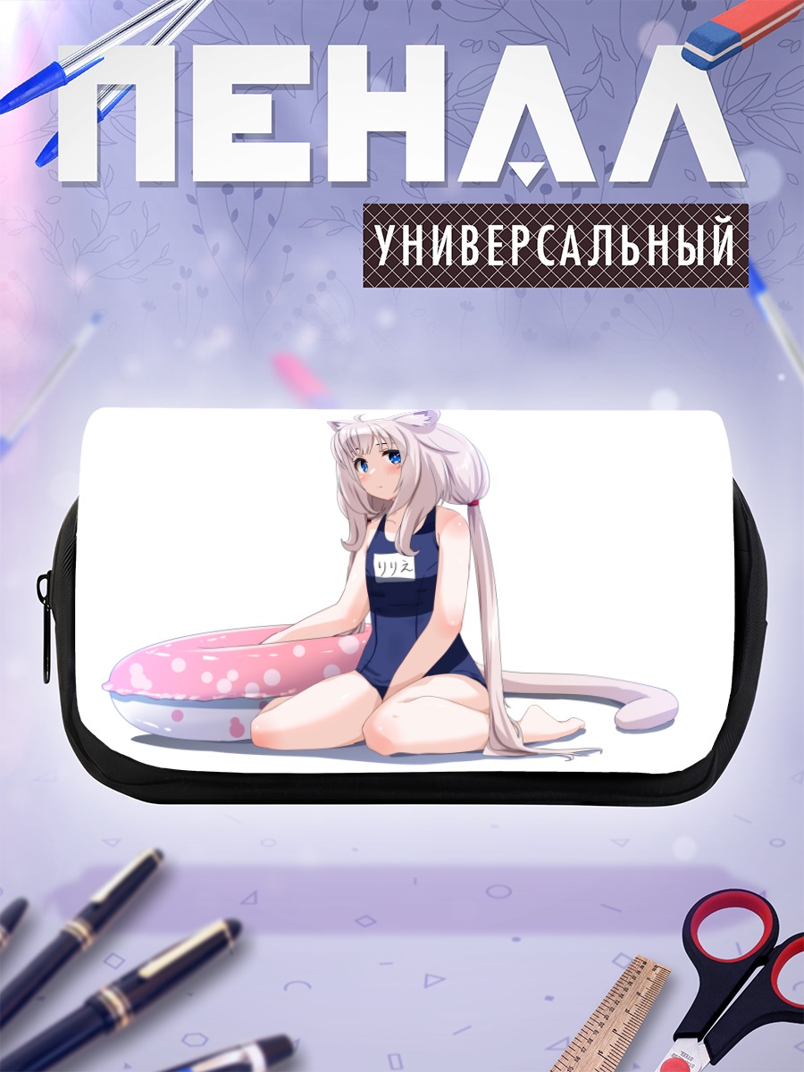 Пенал-косметичка Девочка-кошка в купальнике