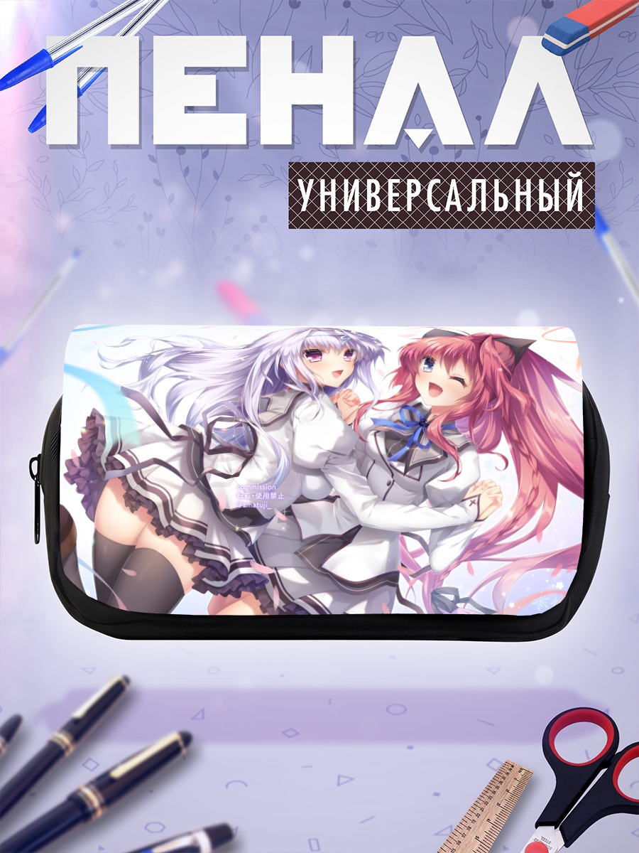 Пенал-косметичка Миу Амаха и Сана Инуи
