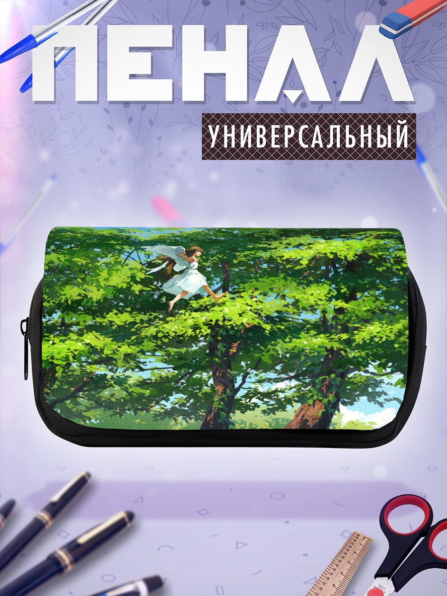 Пенал-косметичка Девочка на дереве