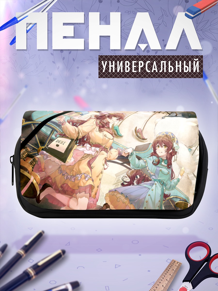 Пенал-косметичка Амана и Тенка Осаки