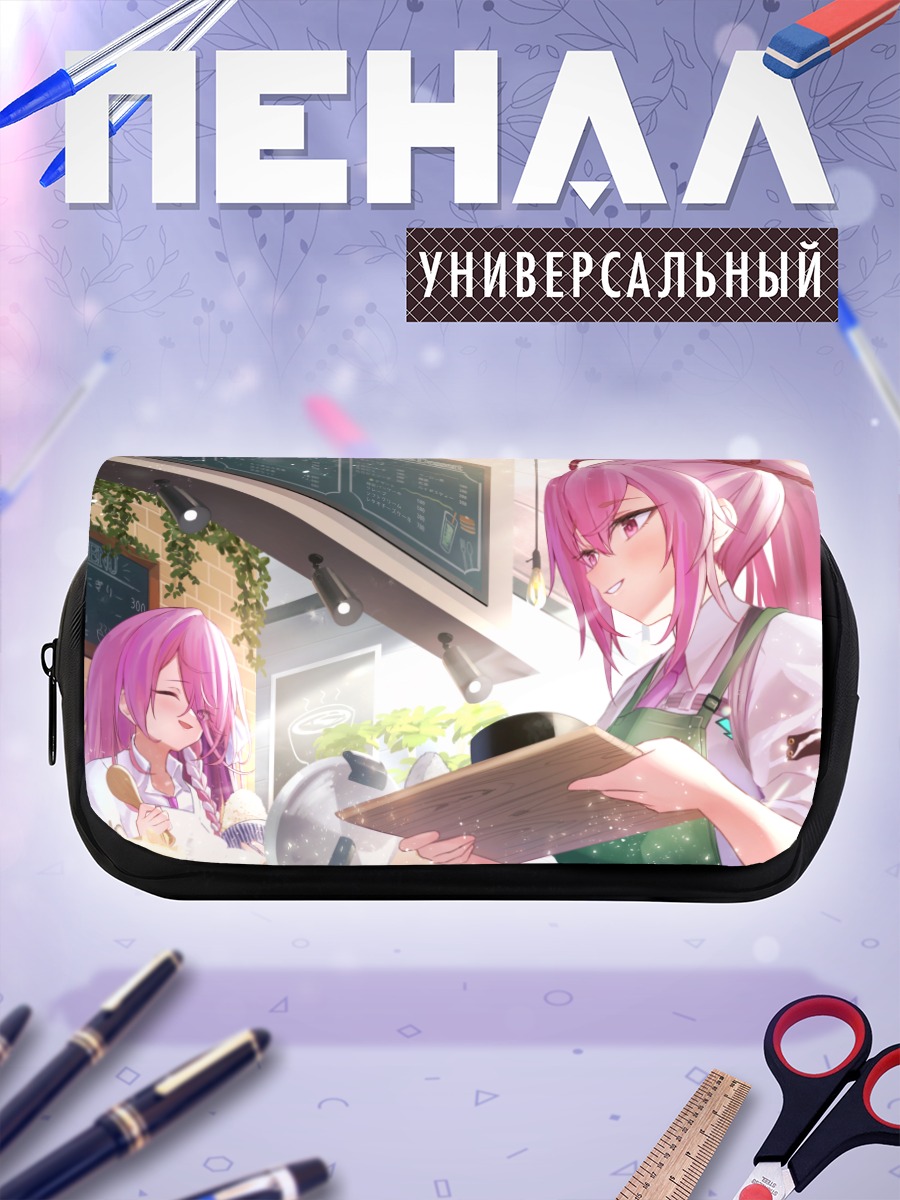 Пенал-косметичка Сатоми Кура в кафе
