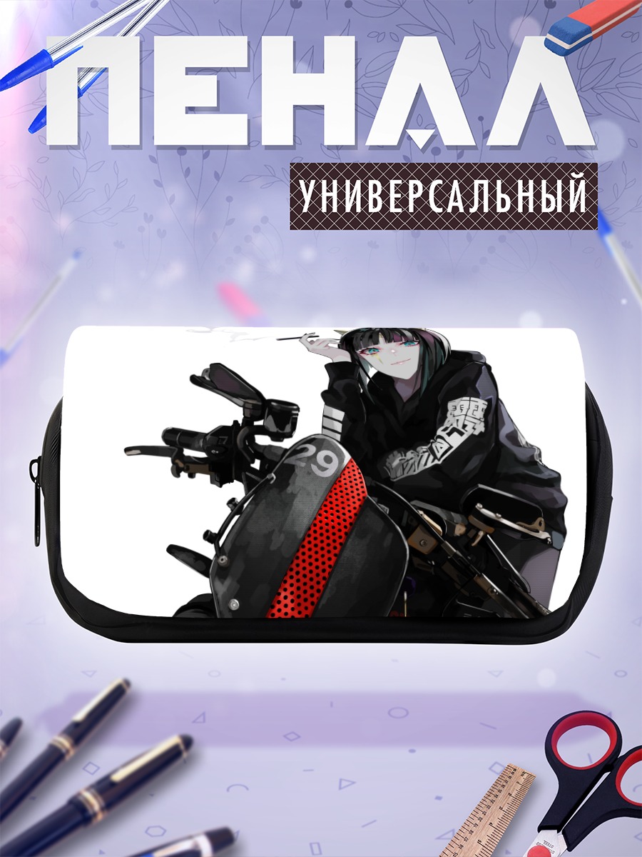 Пенал-косметичка Девушка с мотоциклом