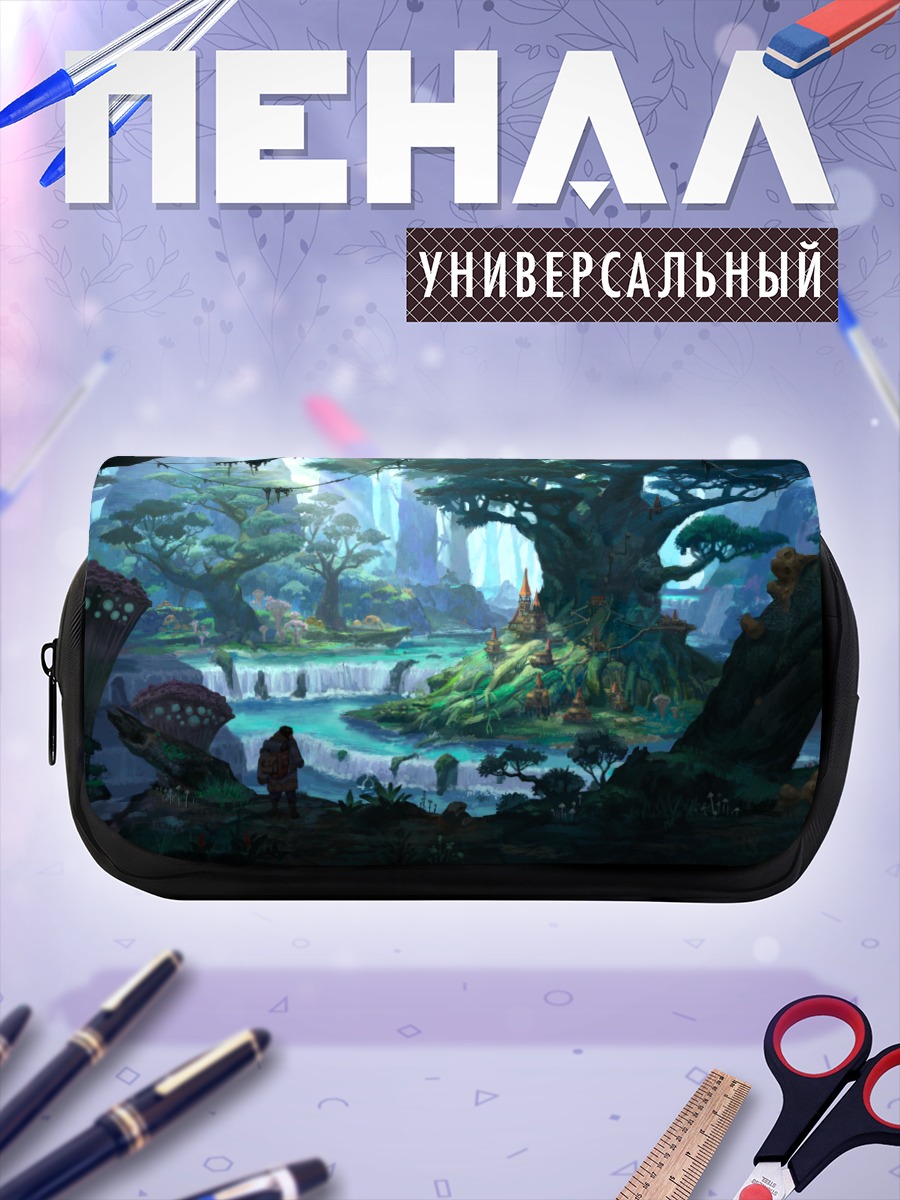 Пенал-косметичка Лесной водопад