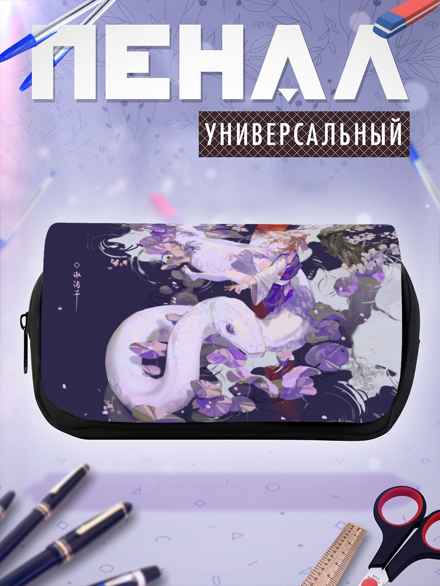 Пенал-косметичка Сувако Мория в цветах