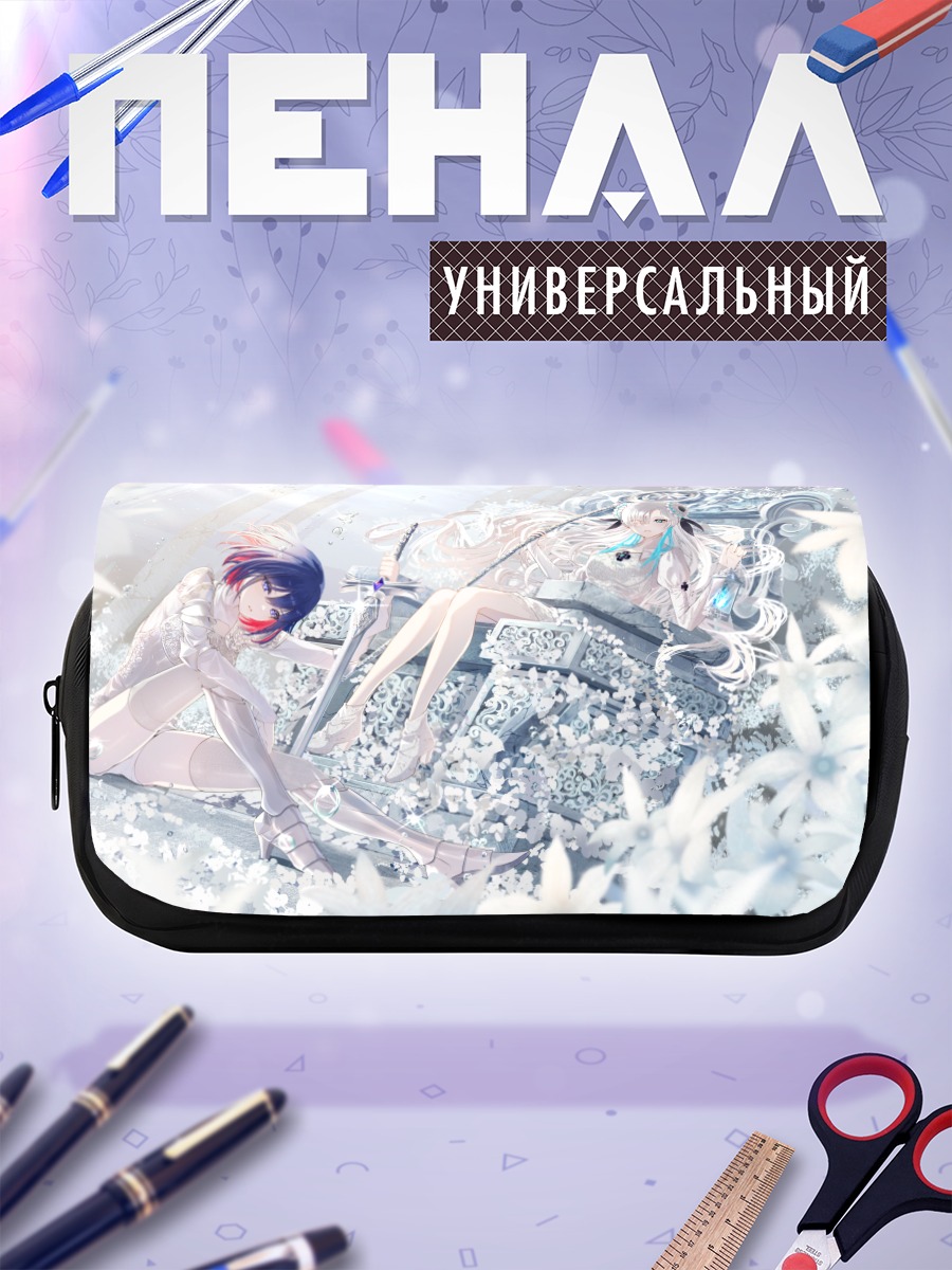 Пенал-косметичка Рим в цветах