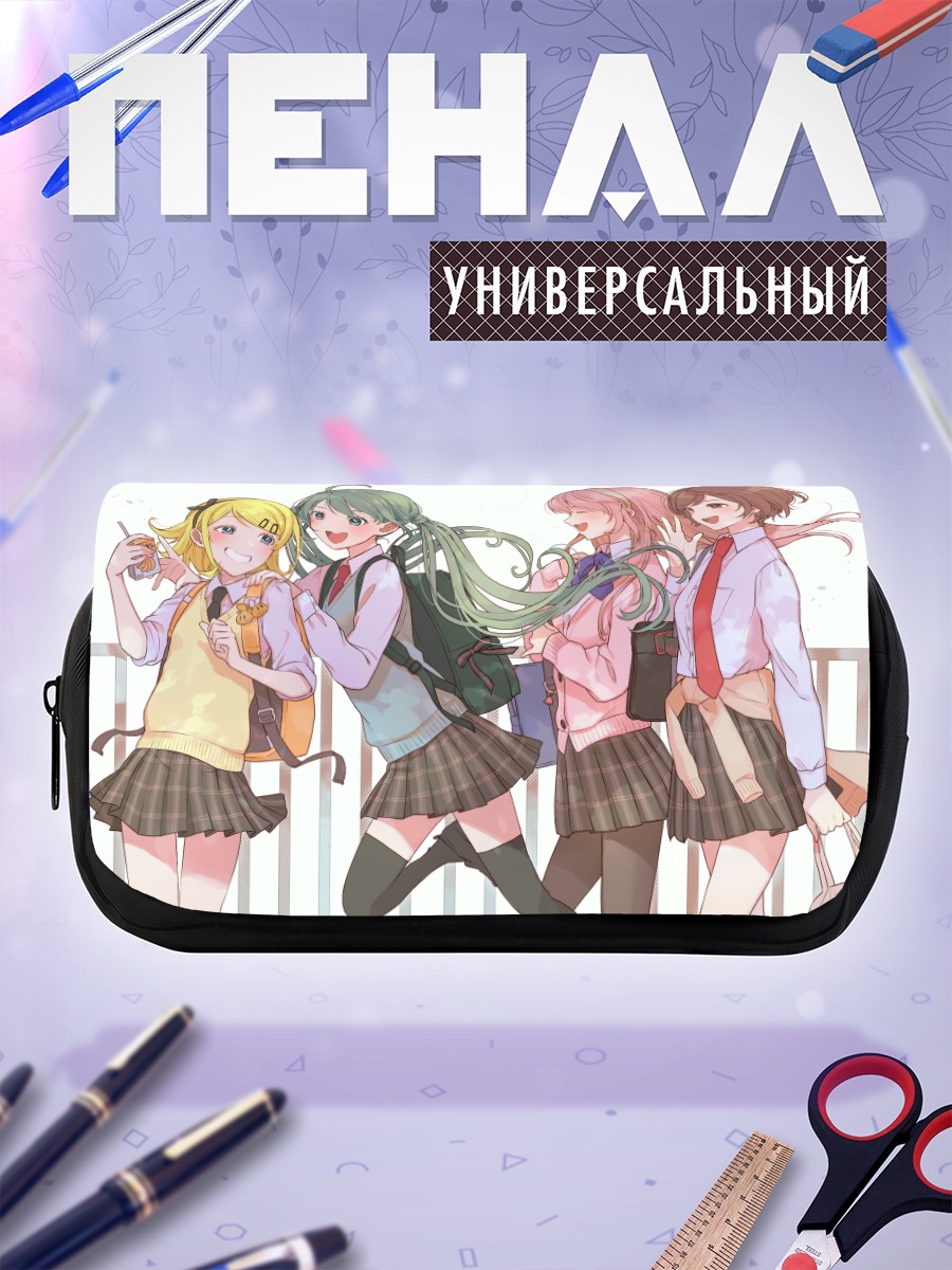 Пенал-косметичка Мику Хацунэ и подруги