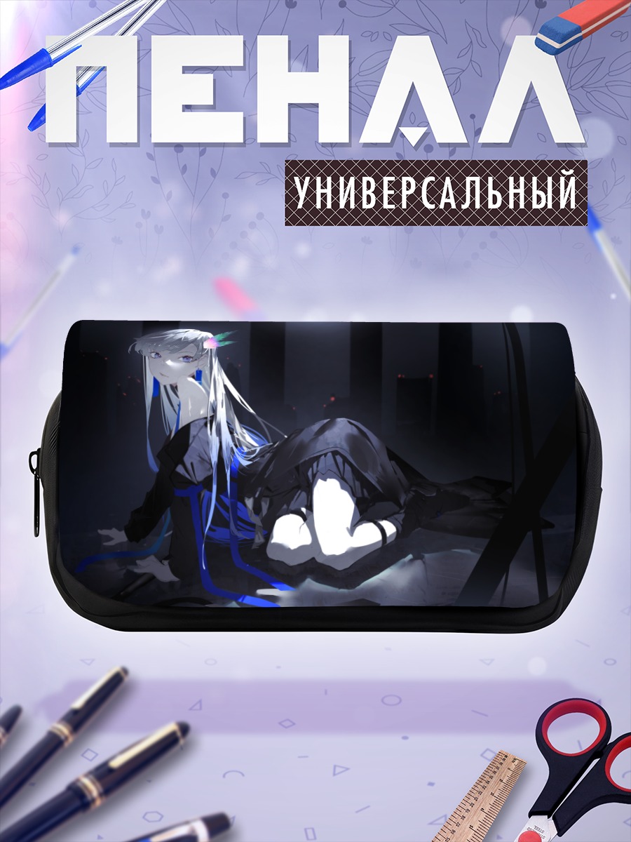 Пенал-косметичка Ёми в тени