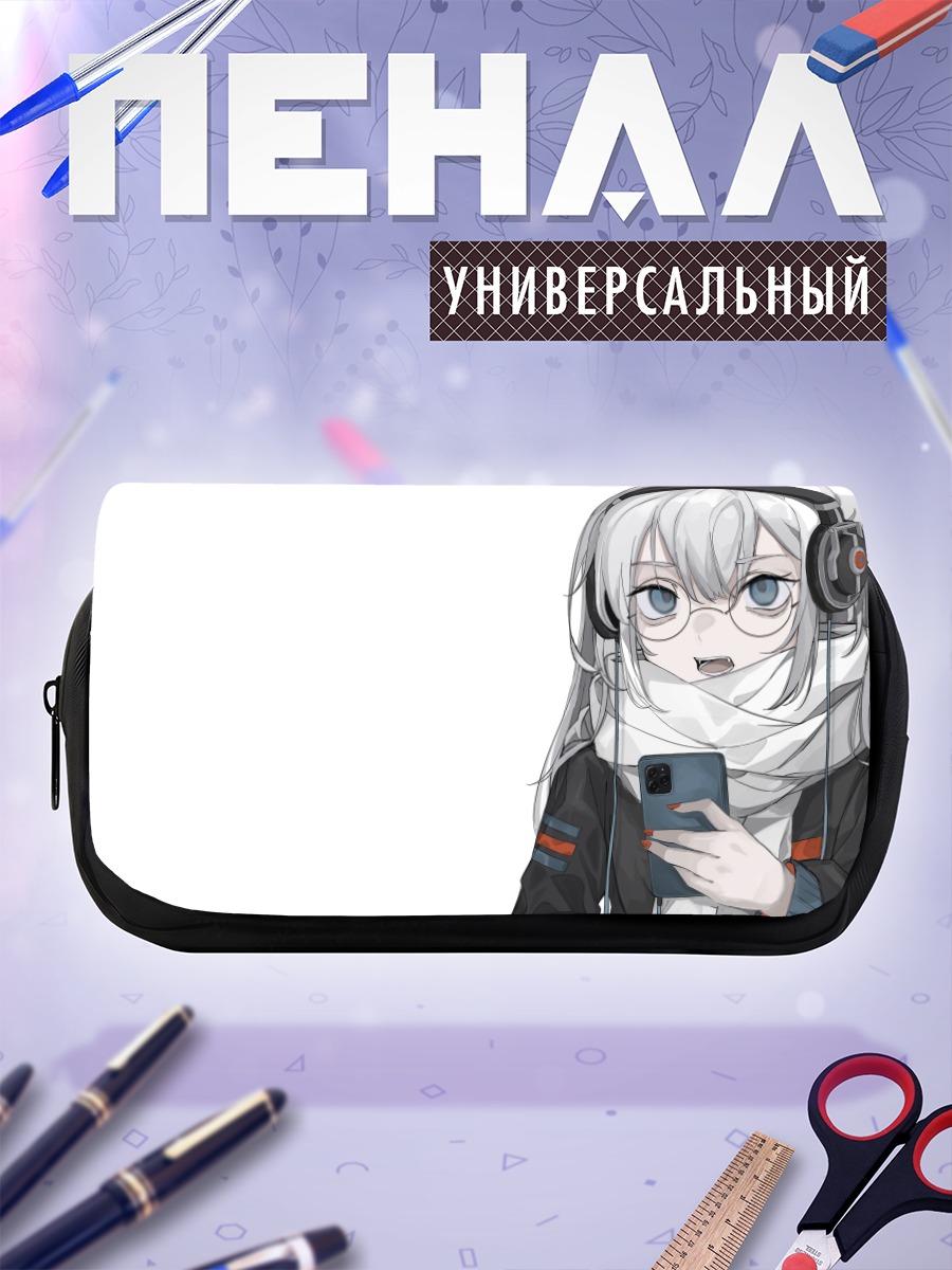 Пенал-косметичка Девушка в наушниках