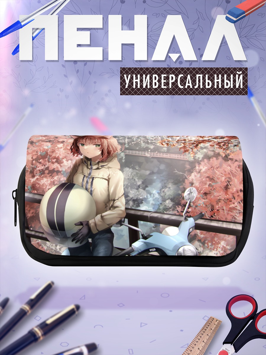 Пенал-косметичка Девушка с мотоциклом осенью