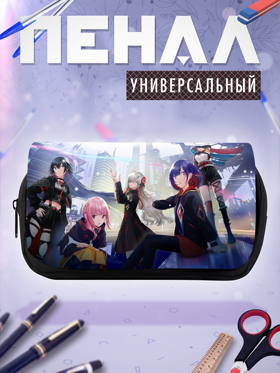 Пенал-косметичка Kamitsubaki Studio в городе